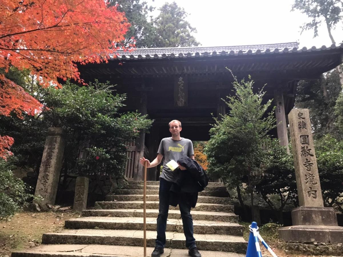 うたかたの宿 ฮิเมจิ ภายนอก รูปภาพ